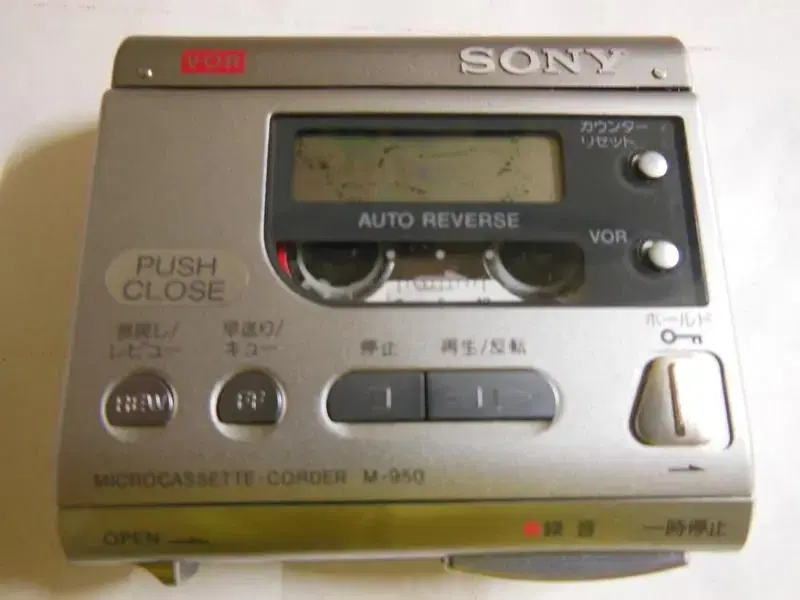 SONY  M-950  마이크로  소형 녹음기